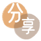 唐山信用卡商家平台☀️诚信信用卡24小时在线接单 - 提现信用卡